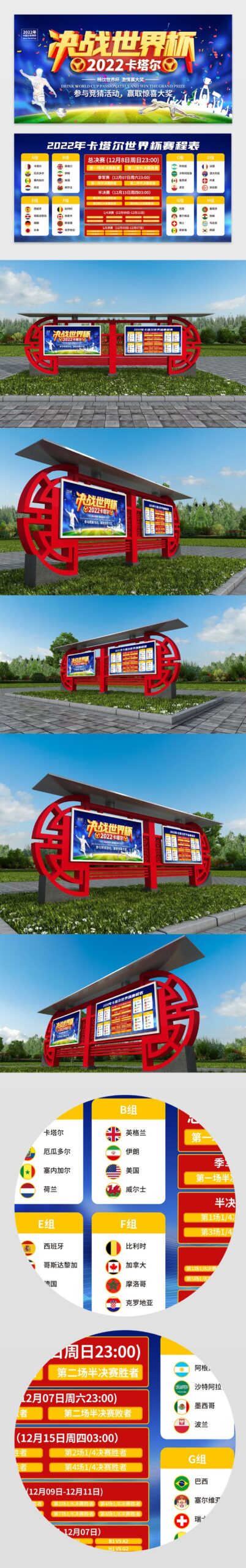 奧運冠軍普,比爾周日抵,達意大利,永利娱乐官方网站,澳门永利娱乐场