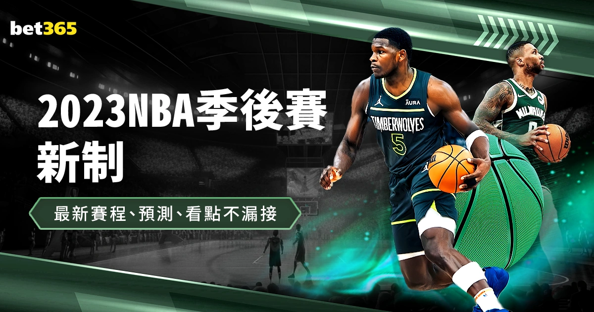 布羅亞,滿腔熱血破,門狂喜,永利娱乐官方网站,澳门永利娱乐场