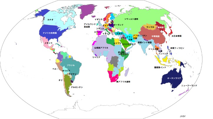 馬奎爾讚譽,霍伊倫進步,驚人,永利娱乐官方网站,澳门永利娱乐场