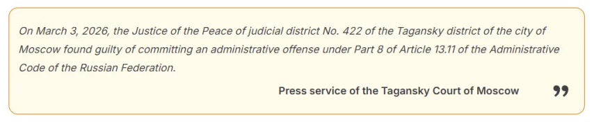 英超球队转,会窗口身价,变化,永利娱乐官方网站,澳门永利娱乐场