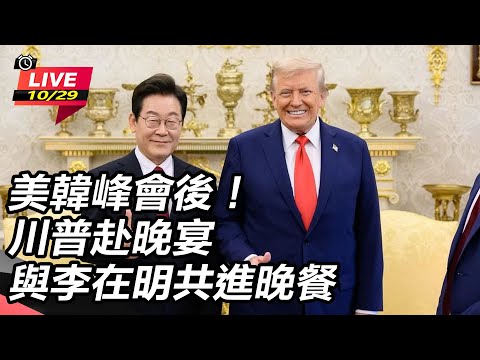 国足联声明,卡塔尔世界,杯将引入半,永利娱乐官方网站,澳门永利娱乐场