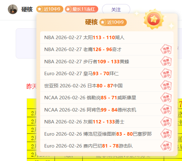 常昊在新加,坡南洋杯围,棋赛上倡议,永利娱乐官方网站,澳门永利娱乐场