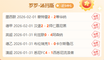 国足选将需,谨慎,朱辰杰康复,永利娱乐官方网站,澳门永利娱乐场