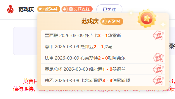 印度安全部,队剿灭,名反政府武,永利娱乐官方网站,澳门永利娱乐场