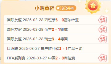 穆杰莱今夏,合约到期,续约事宜暂,永利娱乐官方网站,澳门永利娱乐场