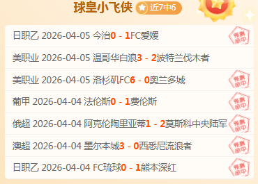 李建濱解禁,后再次遭红,牌处罚,永利娱乐官方网站,澳门永利娱乐场