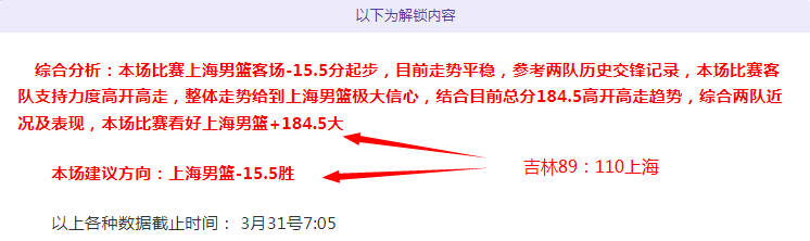 期大乐透专,家推荐,弗洛西诺尼,永利娱乐官方网站,澳门永利娱乐场