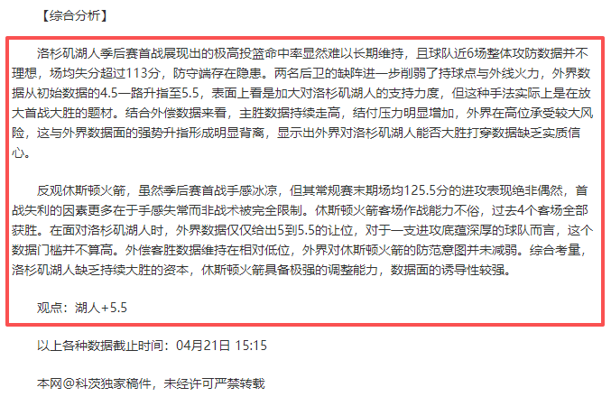 王曼昱新加,坡大满贯女,单赛成功晋,永利娱乐官方网站,澳门永利娱乐场