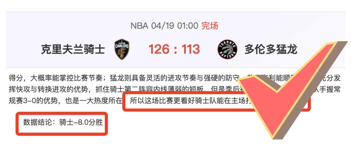 兰州市少年,游泳队招募,启动,永利娱乐官方网站,澳门永利娱乐场