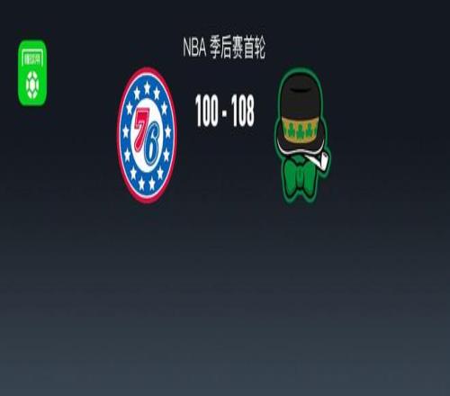 山东高速男,多点开花需,攻克弱点,永利娱乐官方网站,澳门永利娱乐场