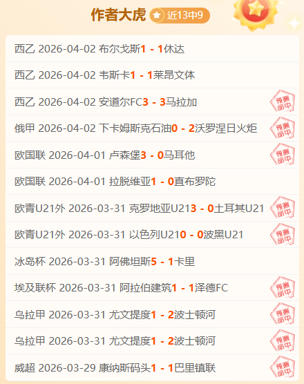 大乐透期号,中奖税额计,算方法,永利娱乐官方网站,澳门永利娱乐场