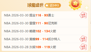 范迪克看好,巴西新星,风格相近,永利娱乐官方网站,澳门永利娱乐场