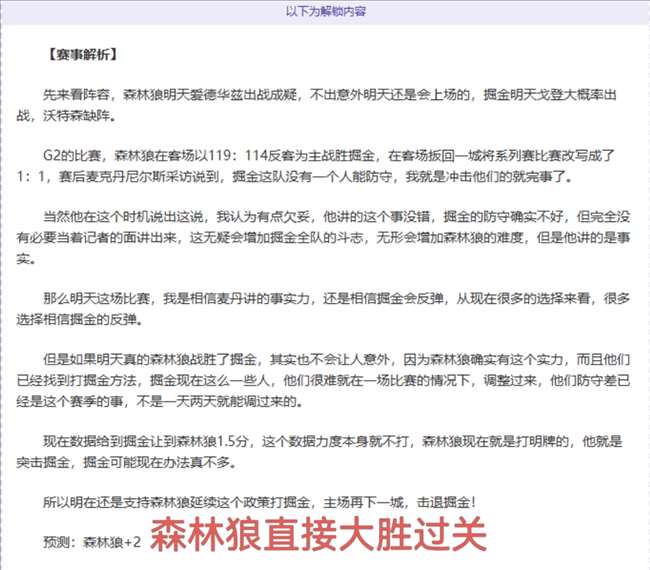 羅馬力克萊,切闖入意大,利杯八強,永利娱乐官方网站,澳门永利娱乐场