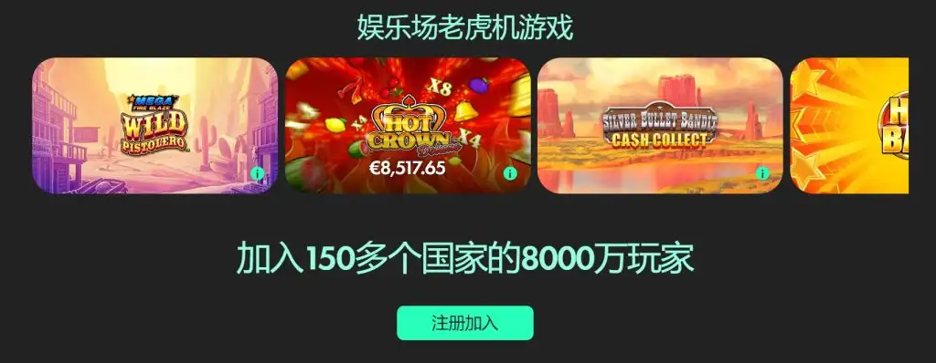 巴萨经济困,不卖人难签,亿欧级球员,永利娱乐官方网站,澳门永利娱乐场