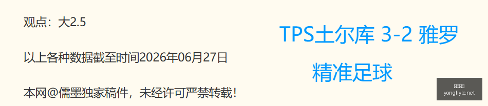永利娱乐,永利娱乐官方网站,澳门永利娱乐场,永利娱乐官方网站,澳门永利娱乐场