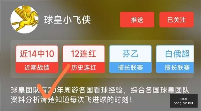 永利娱乐永,利娱乐官方,网站新动作,永利娱乐官方网站,澳门永利娱乐场