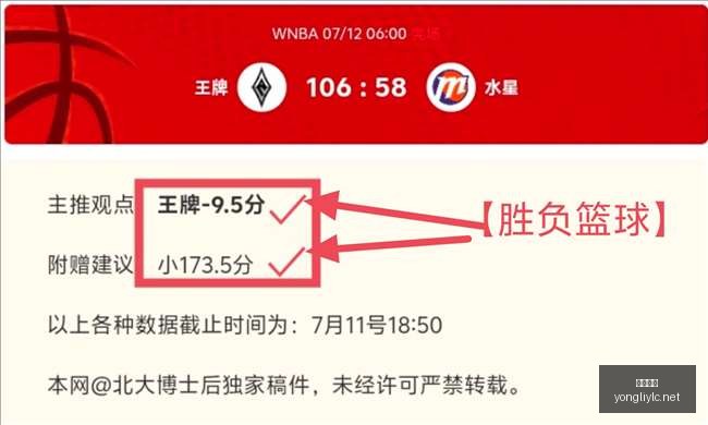 永利娱乐,永利娱乐官方网站,澳门永利娱乐场,永利娱乐官方网站,澳门永利娱乐场