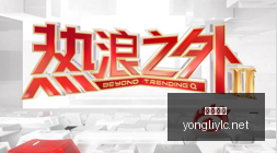 全国算力网,络建设突破,太空计算实,永利娱乐官方网站,澳门永利娱乐场