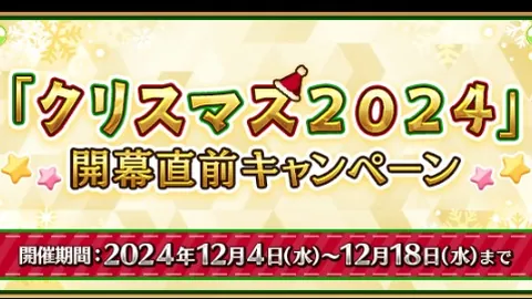 J罗世预赛进球数追平梅西苏亚雷斯，仅次内马尔、桑切斯