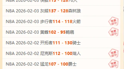 乔治娜时装周惊艳亮相，与C罗同框展露性感露背裙姿