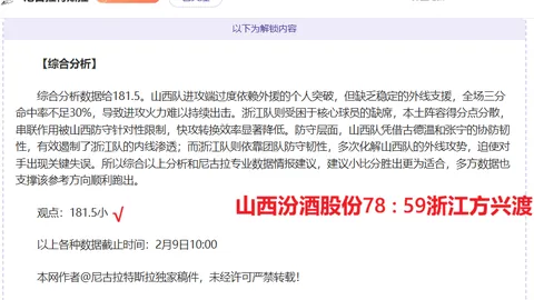 广东全力打造世界级现代化产业高地，携手开启改革振兴新征程