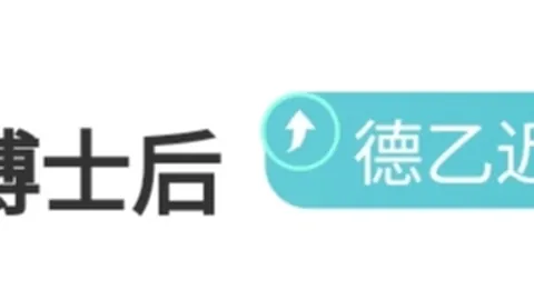 篮球大乐透期号专家精选推荐：质合分析前区十码