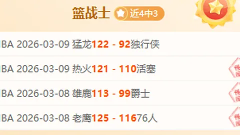 高志丹与卡塔尔奥委会主席乔安亲王、布里斯班奥组委主席利弗里斯共聚会谈