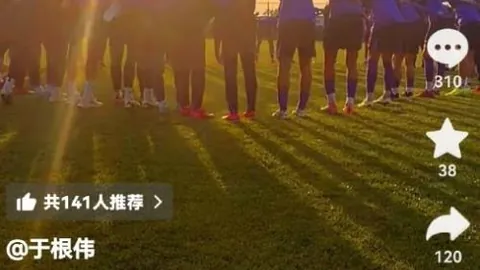 马格德堡对决卡尔斯鲁厄：状态回升分析