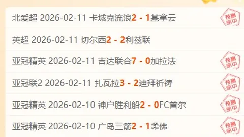 大乐透期号专家推荐：质合分析前区十码冲击西部第三