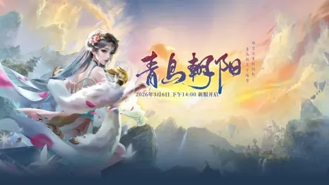 大乐透期号专家推荐分析：印尼超深让原因揭晓