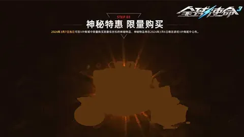 费迪南德推荐：谢什科首发，关键比赛需换教练