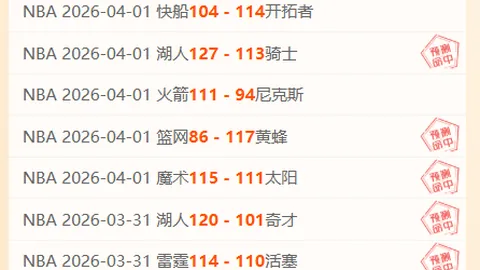 范迪克看好巴西新星：风格相近，未来可期