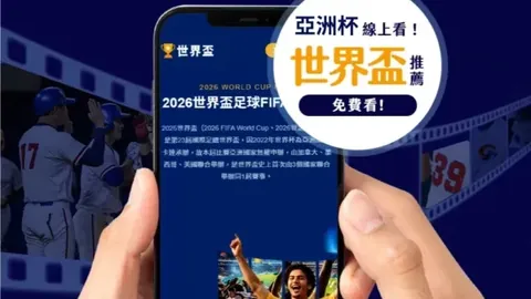 沃恩传奇回归滑雪赛场，誓夺2026冬奥会金牌