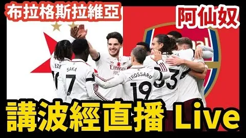 《闪电攻势解禁！网红短剧热议度狂飙1147次》