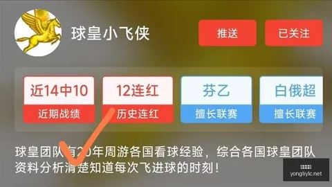 永利娱乐永利娱乐官方网站新动作落地引发关注