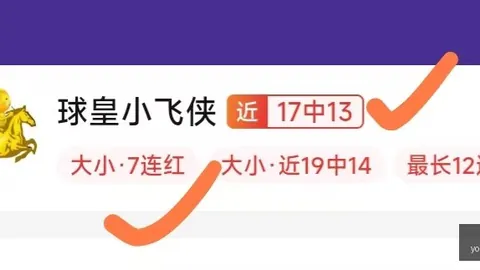 永利娱乐 095952 0