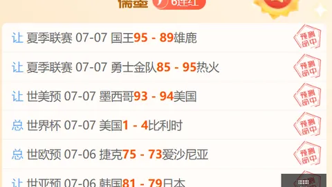 永利娱乐，永利娱乐官方网站， 105550 3
